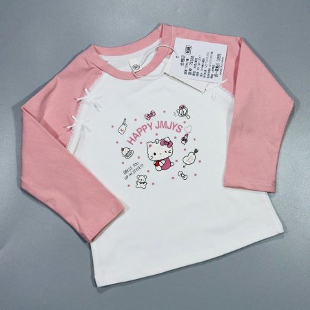 زهري مع ابيض